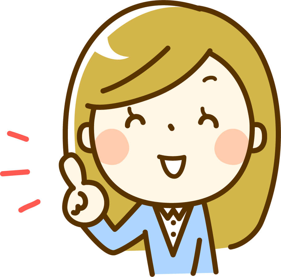 ポイントを指す女性