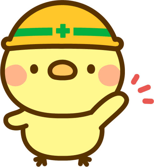 ヘルメットを着用したヒヨコの絵