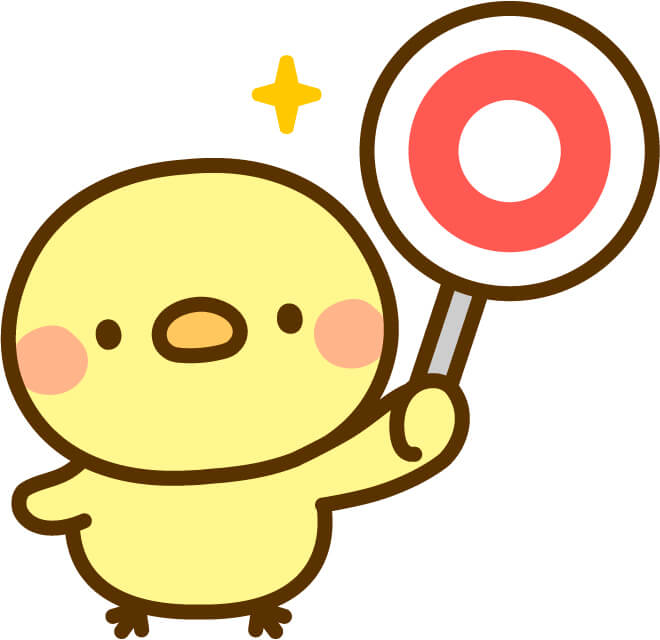 マルのサインを出すヒヨコの絵