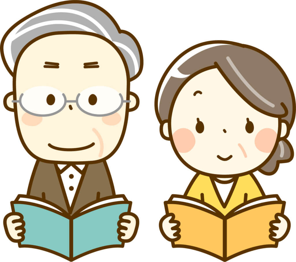 勉強する初老の夫婦