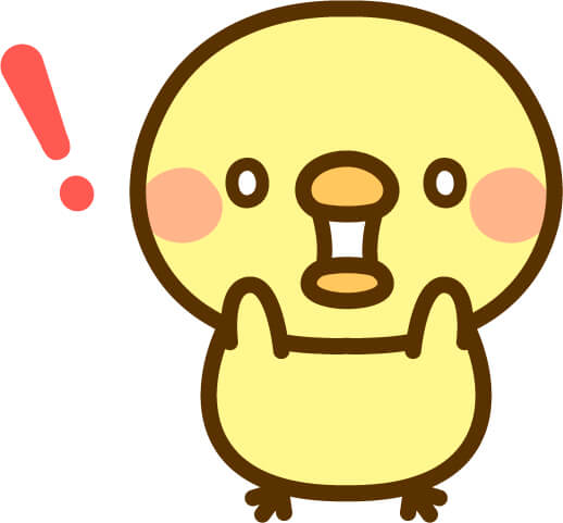驚くひよこ