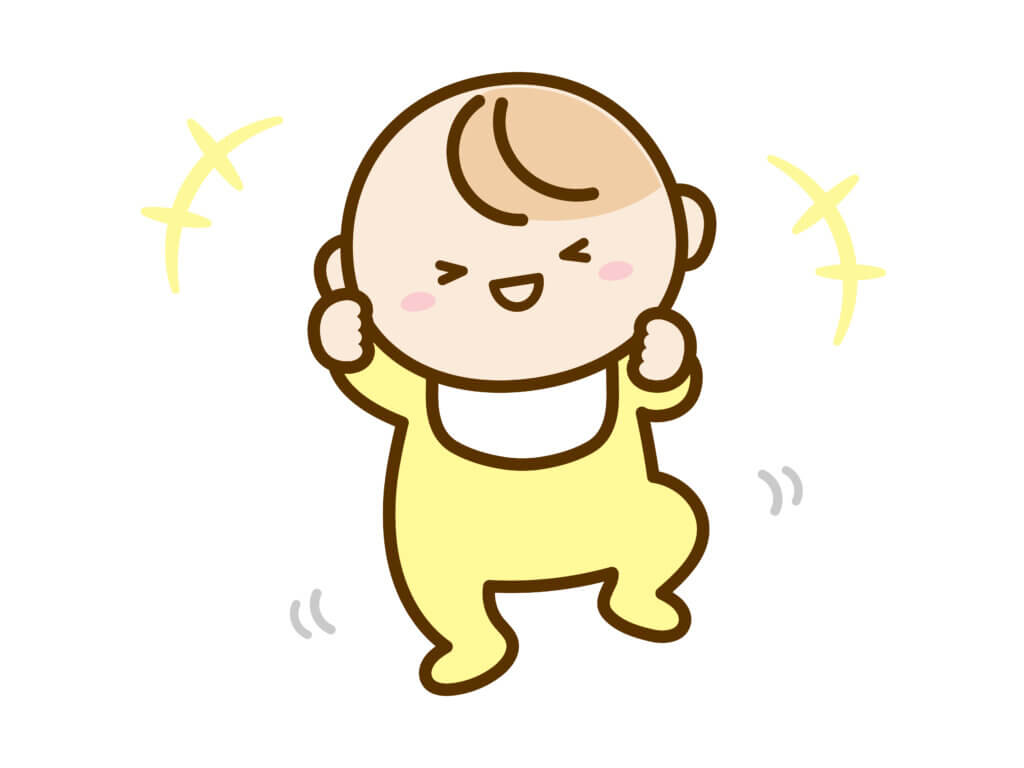喜ぶあかちゃん