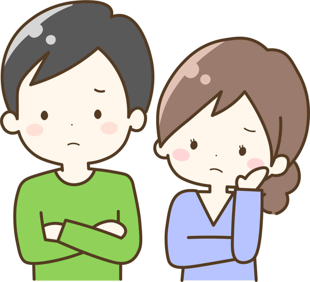 悩んでいる夫婦