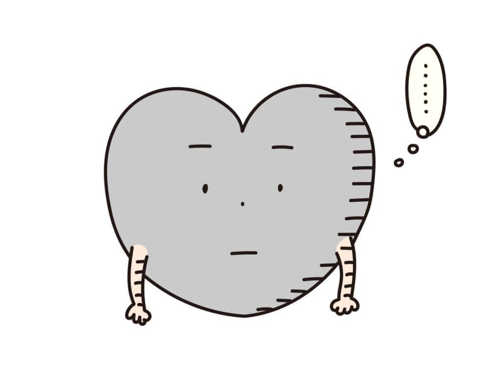 影のあるハート