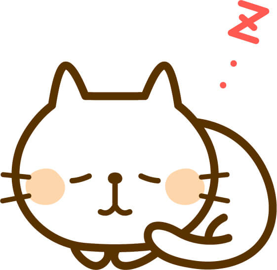 眠る猫